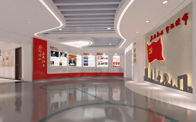 现代党建展厅3D模型下载